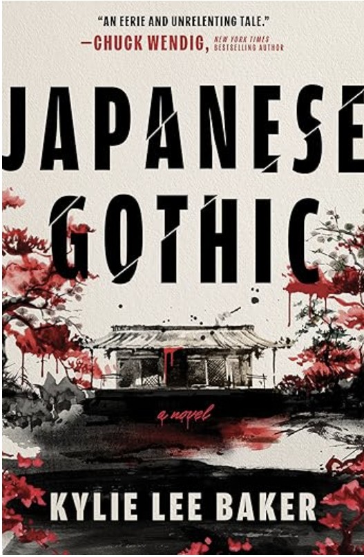 Japanese Gothic by Kylie Lee Baker — AI Book MRI Review