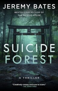 Suicide Forest by Jeremy Bates — AI Book MRI Review